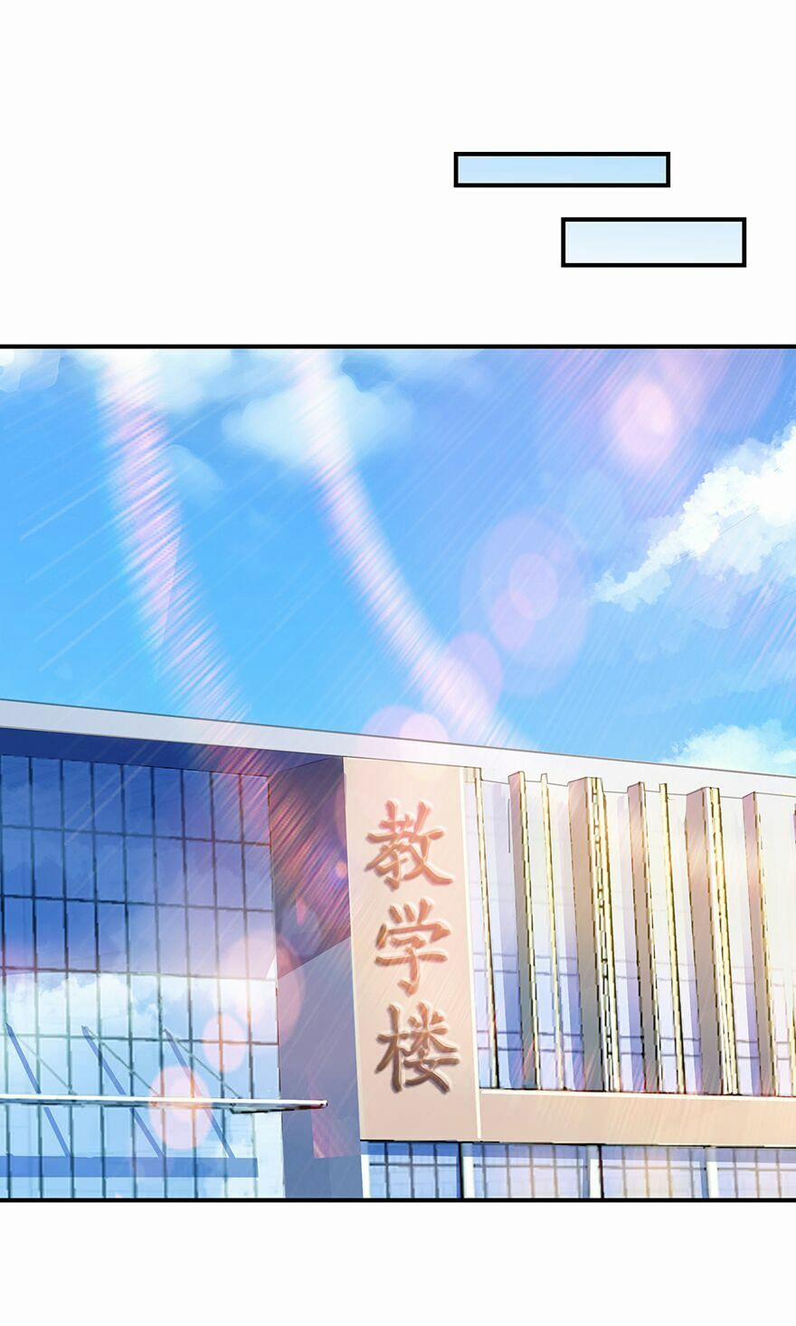 Tu Chân Nói Chuyện Phiếm Quần 98 trang 20