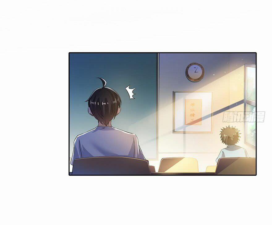 Tu Chân Nói Chuyện Phiếm Quần 98 trang 27