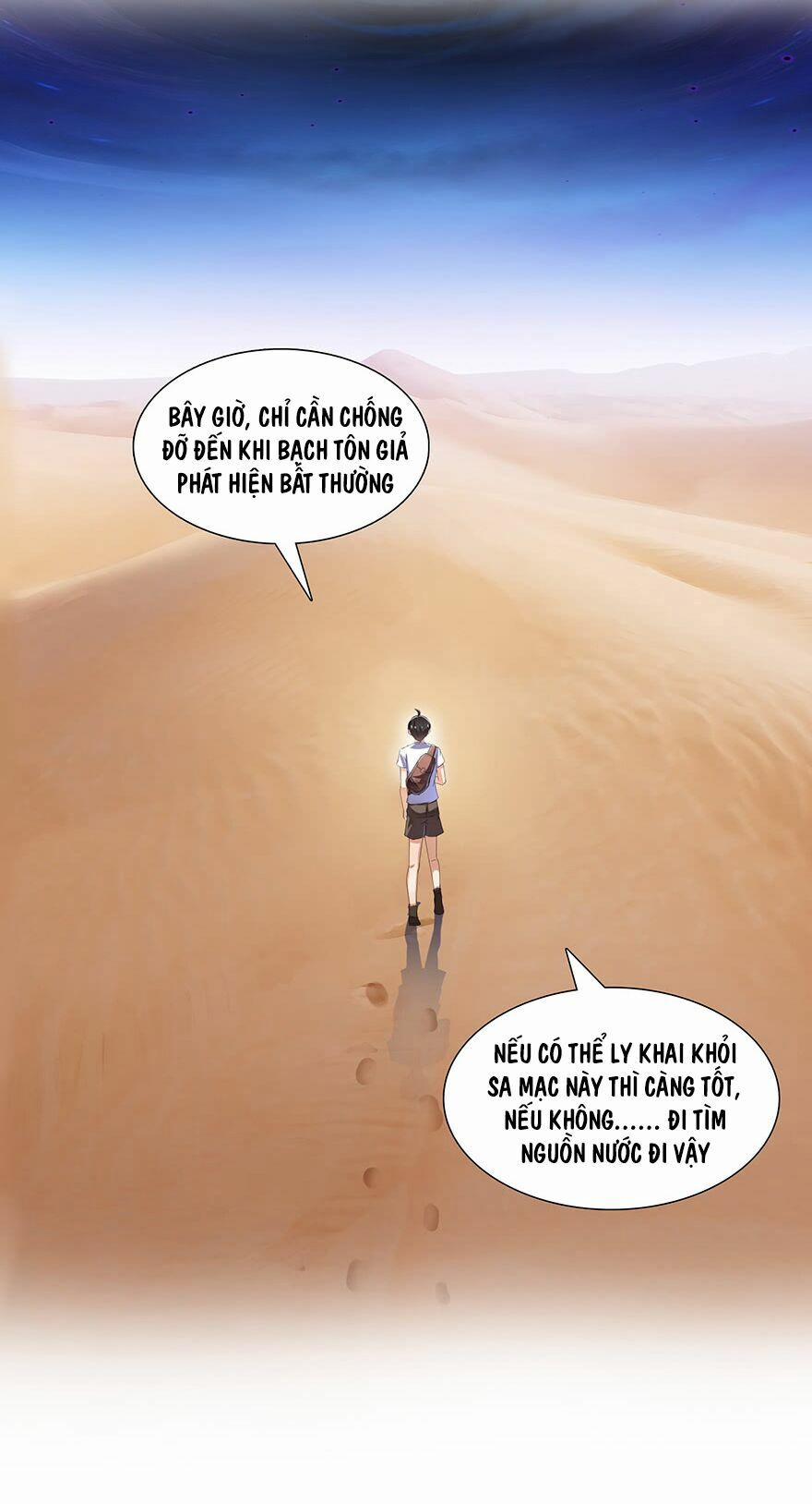 Tu Chân Nói Chuyện Phiếm Quần 99 trang 25