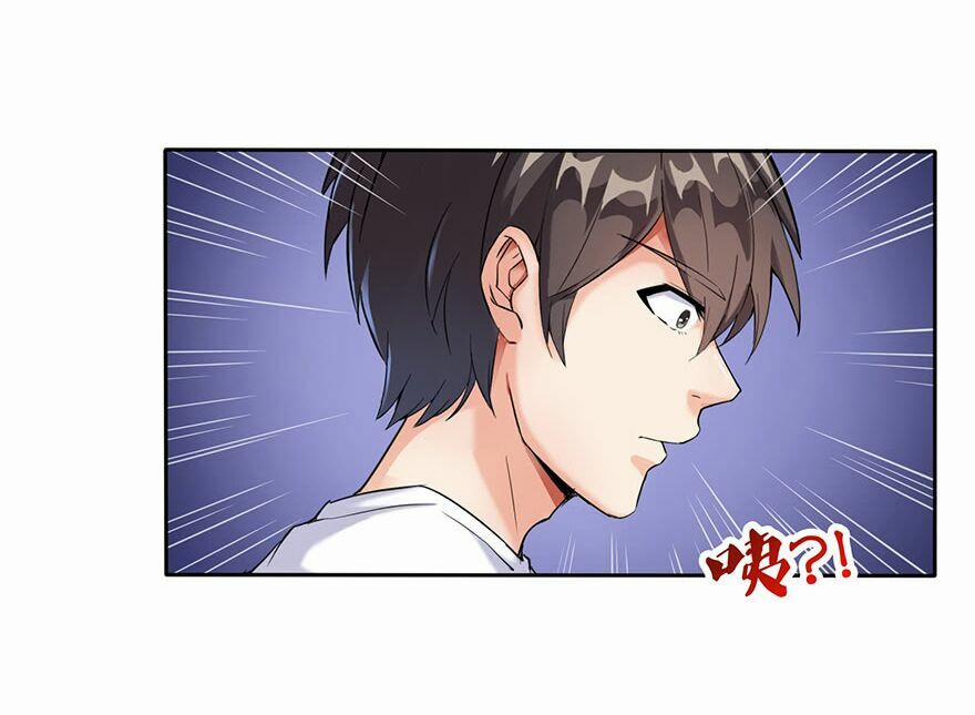 Tu Chân Nói Chuyện Phiếm Quần 99 trang 7