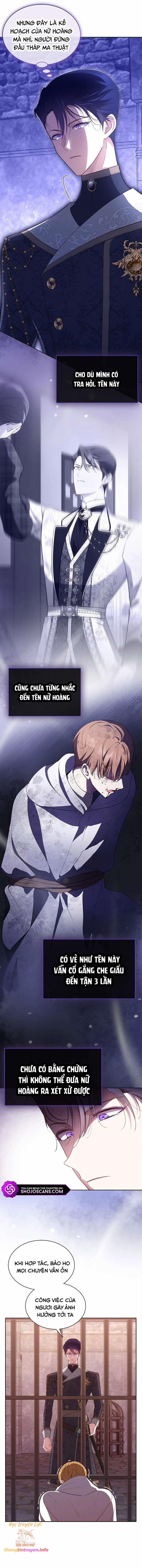 Từ Chối Sủng Ái Thì Sao Lại Bị Ám Ảnh 28 trang 5