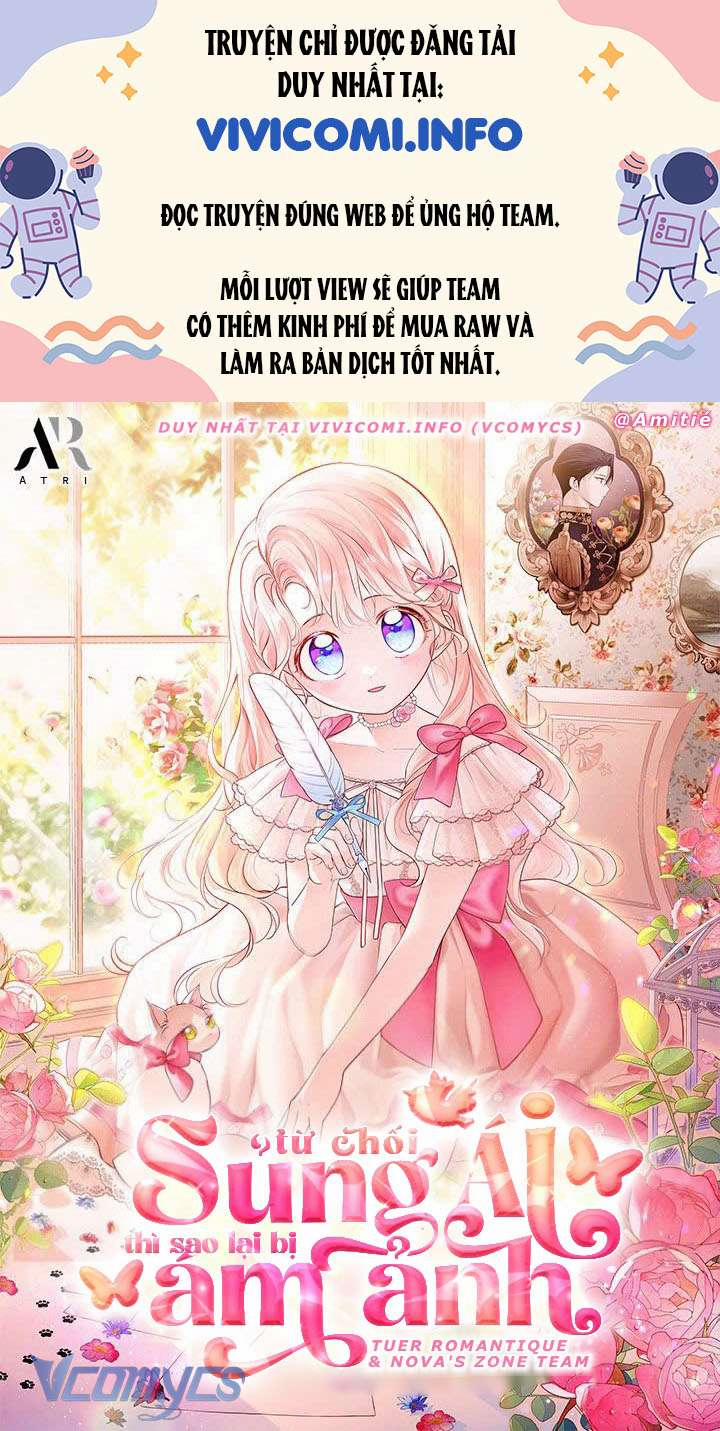 Từ Chối Sủng Ái Thì Sao Lại Bị Ám Ảnh 29 trang 0