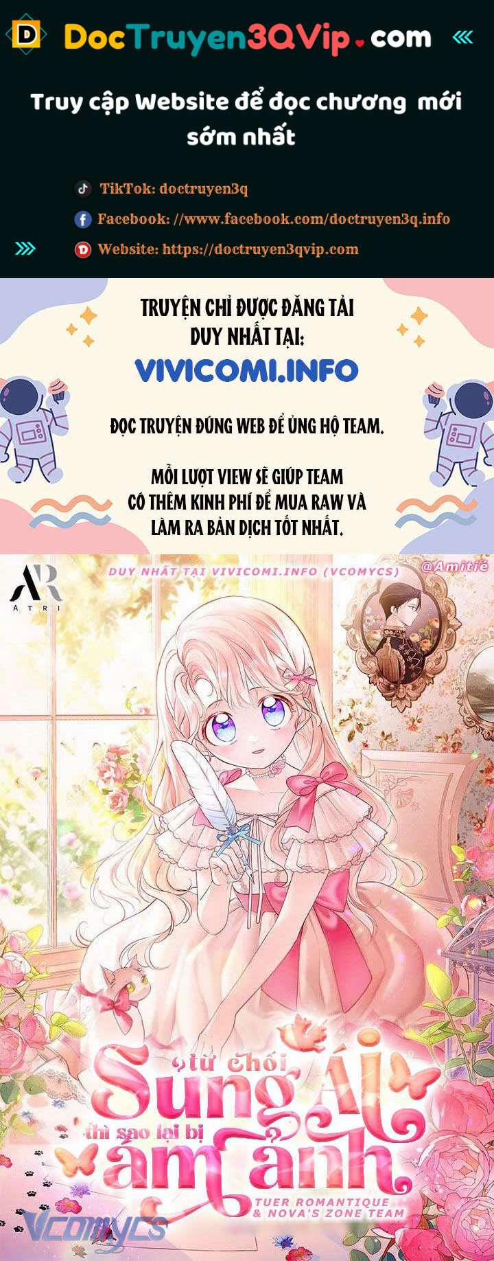 Từ Chối Sủng Ái Thì Sao Lại Bị Ám Ảnh 3 trang 0