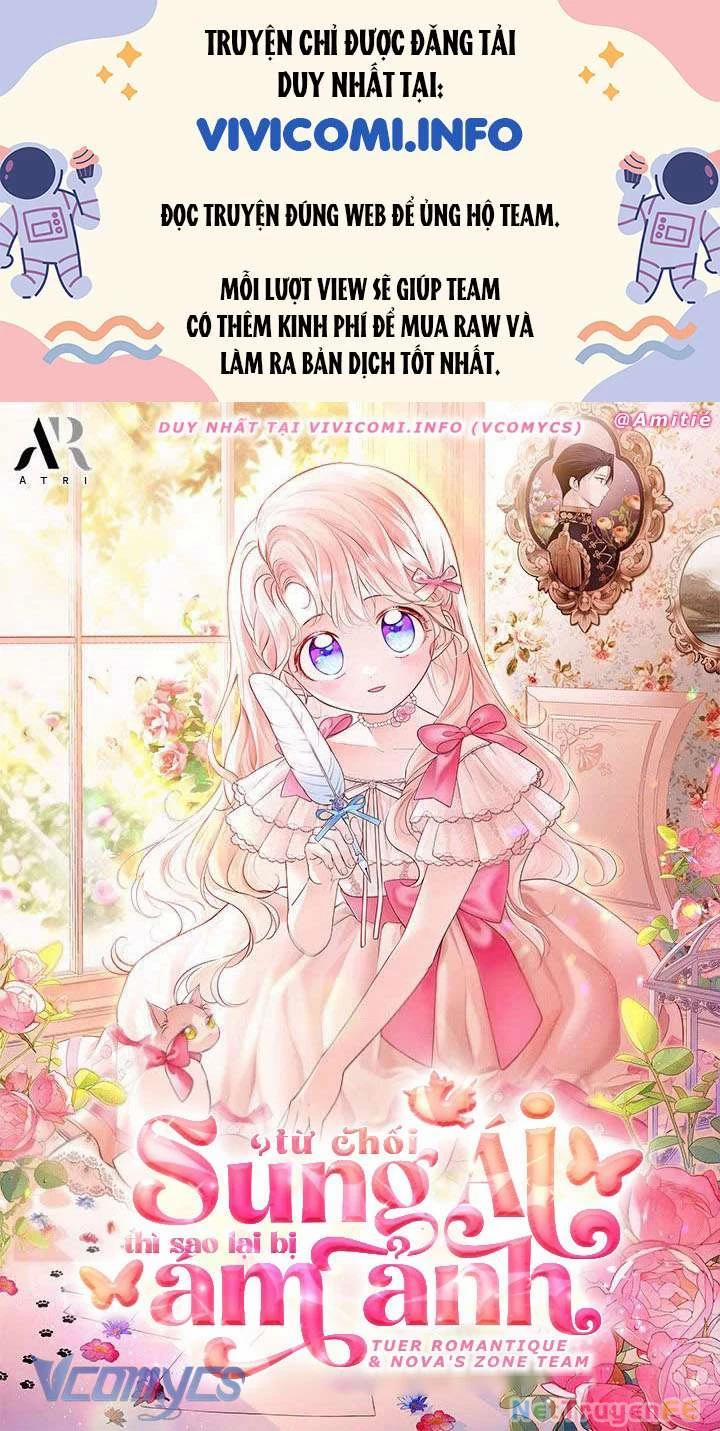 Từ Chối Sủng Ái Thì Sao Lại Bị Ám Ảnh 31 trang 0