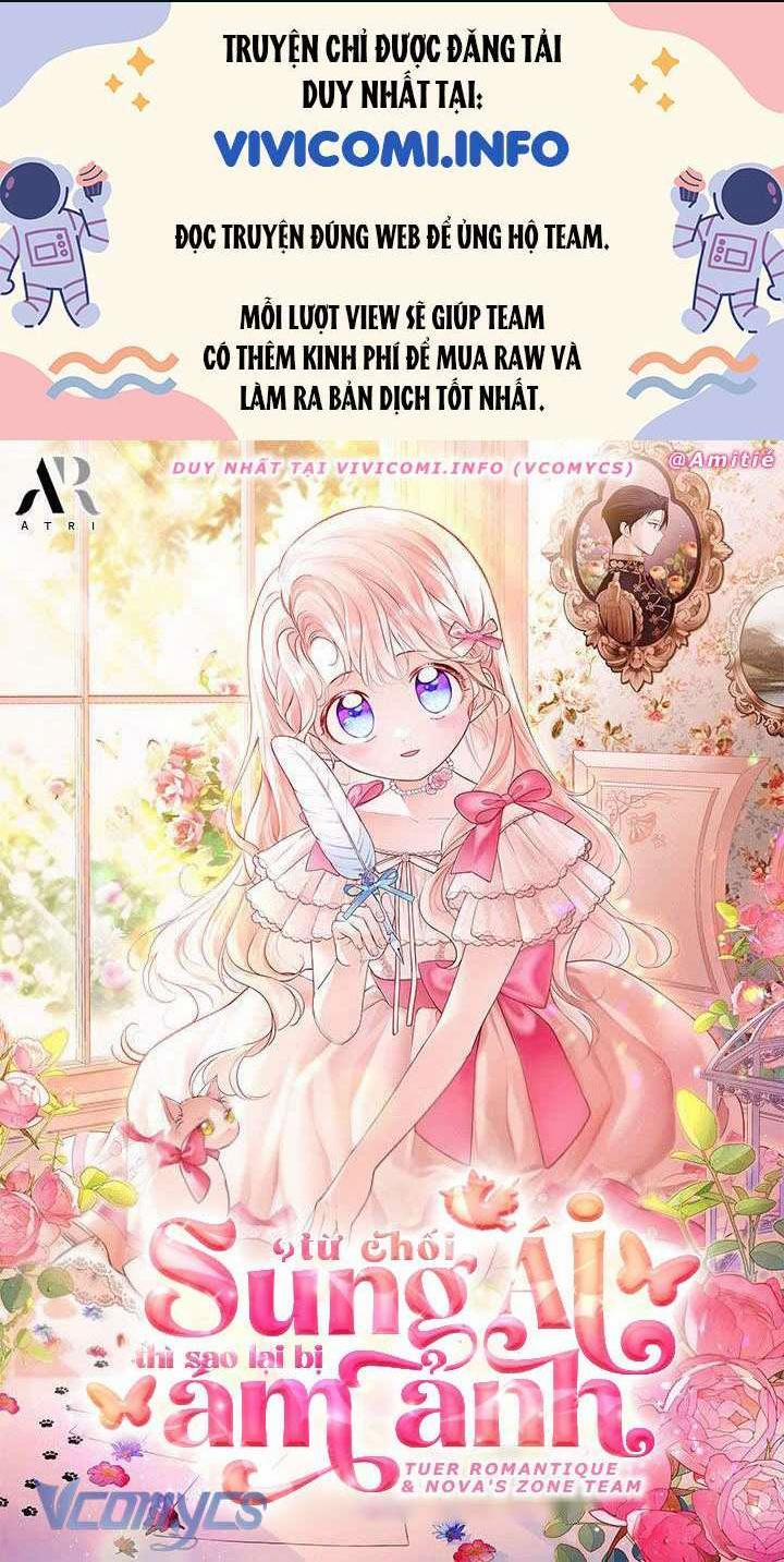 Từ Chối Sủng Ái Thì Sao Lại Bị Ám Ảnh 32 trang 0