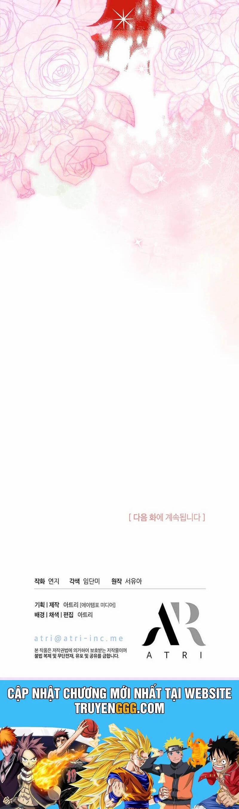 Từ Chối Sủng Ái Thì Sao Lại Bị Ám Ảnh 40 trang 52