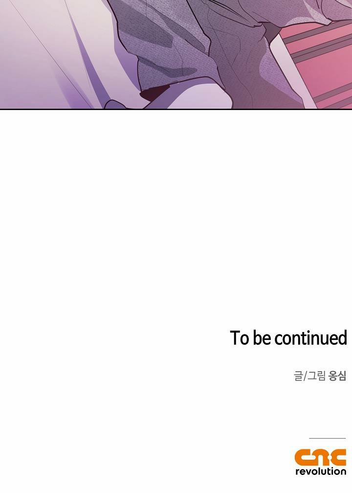 Từ Chối Việc Trở Thành Fan 3 trang 11