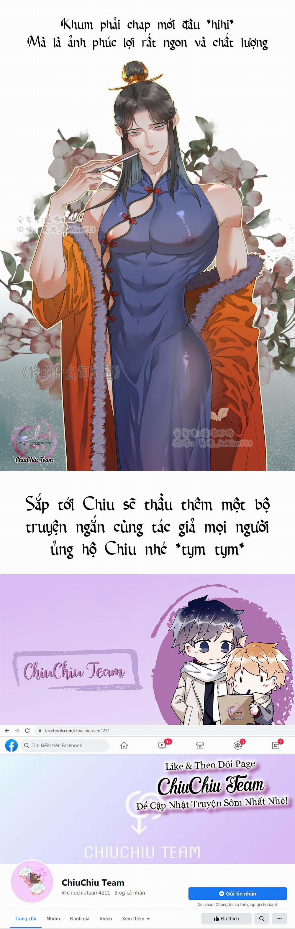 Tu Đạo Cái Quái Gì 10.2 trang 0