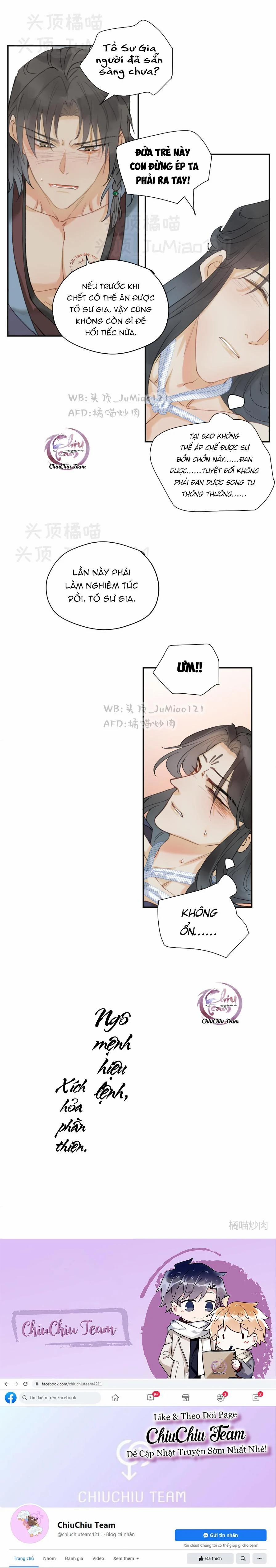 Tu Đạo Cái Quái Gì 12 trang 2