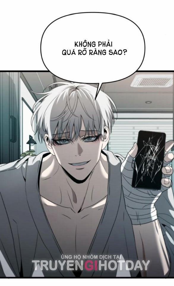 Tự Do Trong Mơ 100.1 trang 12