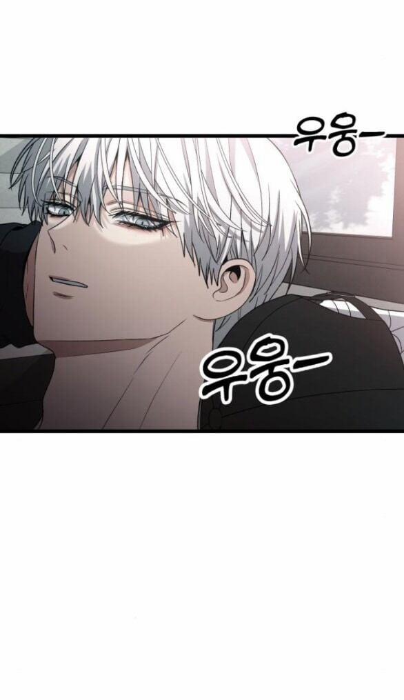 Tự Do Trong Mơ 100.2 trang 23