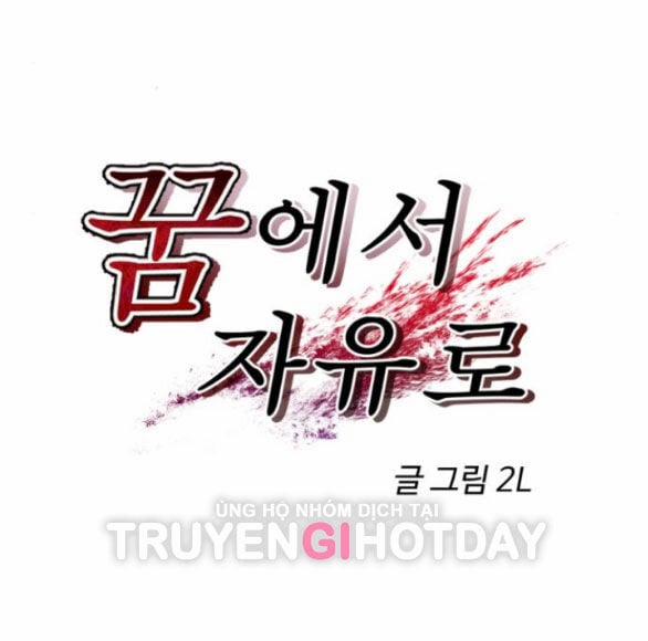 Tự Do Trong Mơ 101.1 trang 21