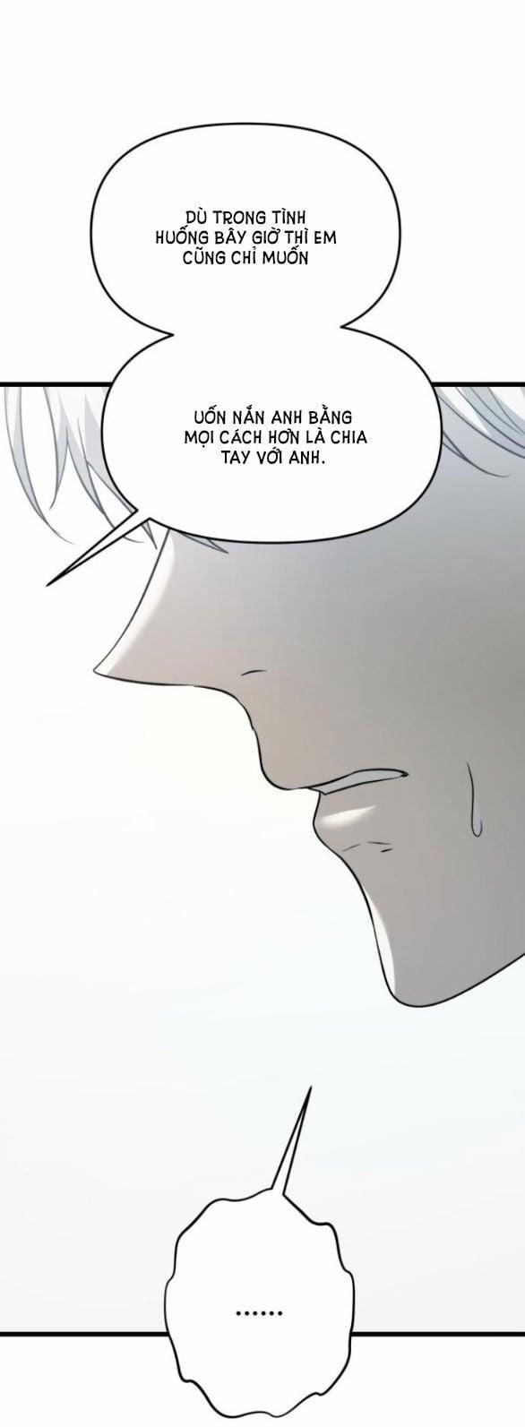 Tự Do Trong Mơ 101.1 trang 78