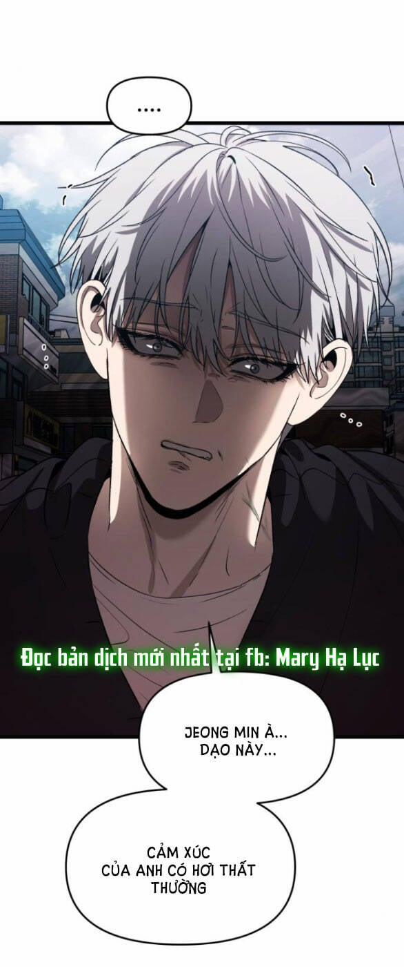 Tự Do Trong Mơ 101 trang 0