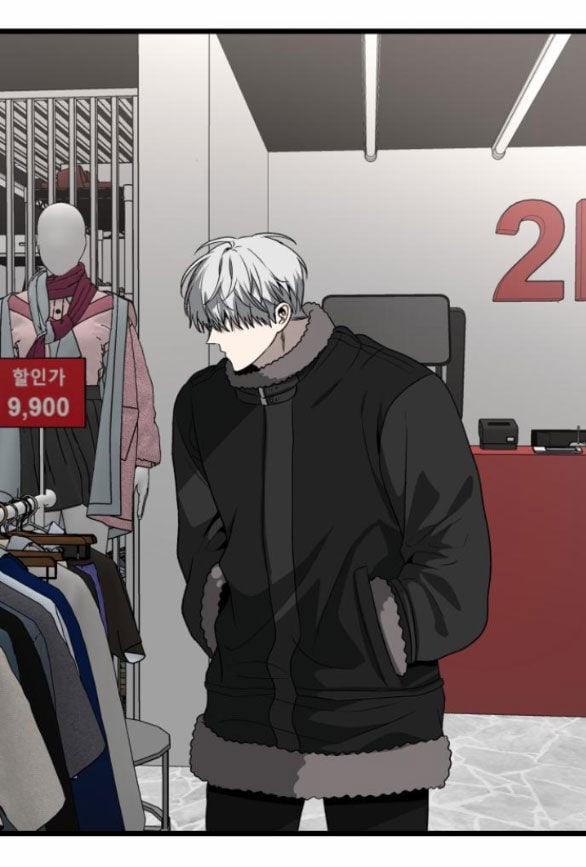 Tự Do Trong Mơ 102.1 trang 41