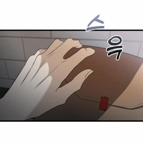 Tự Do Trong Mơ 102.1 trang 80