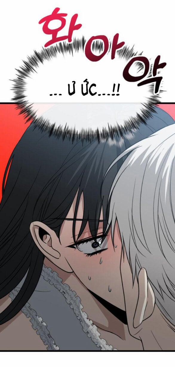 Tự Do Trong Mơ 103.1 trang 12