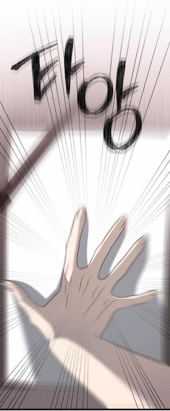 Tự Do Trong Mơ 103.2 trang 17