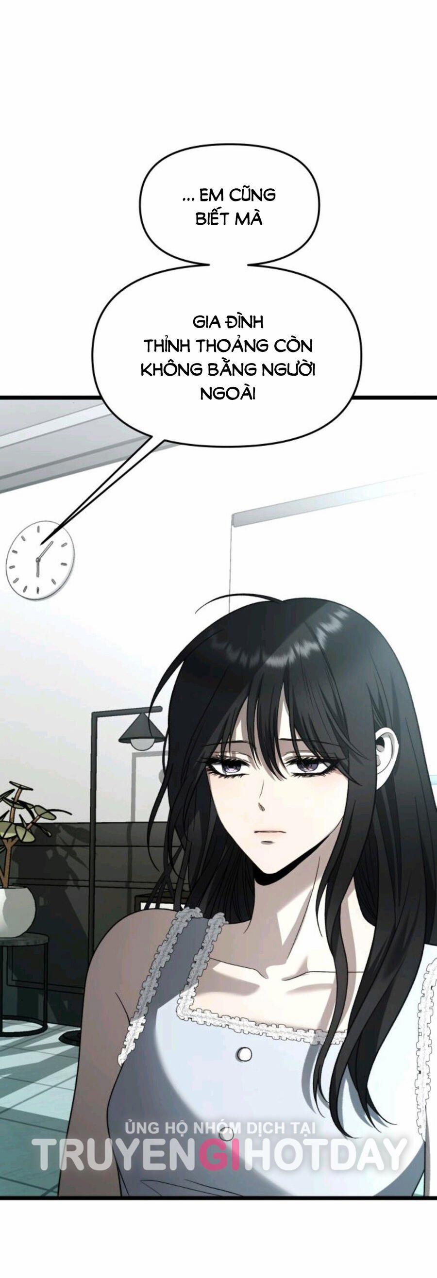 Tự Do Trong Mơ 104.1 trang 15