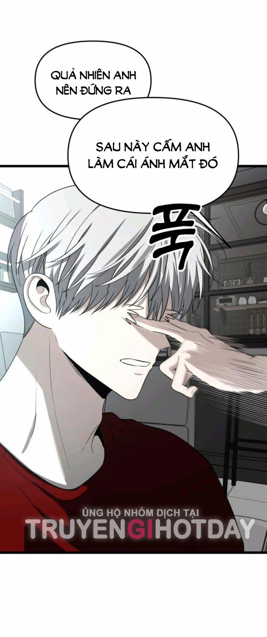 Tự Do Trong Mơ 104.1 trang 19