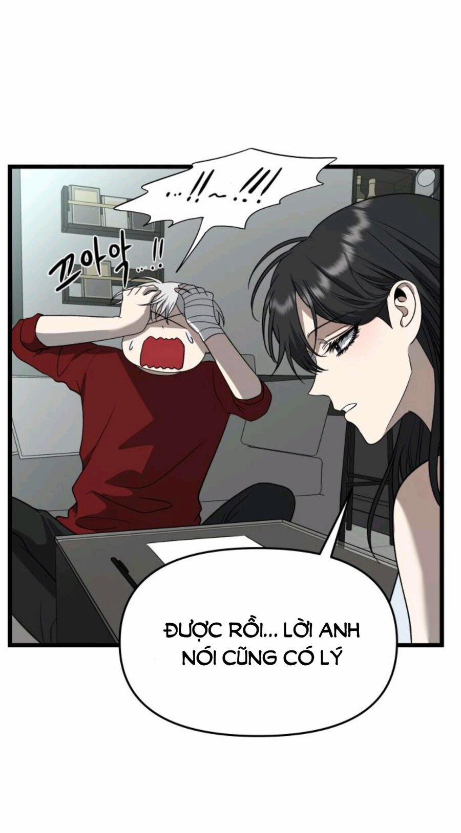 Tự Do Trong Mơ 104.1 trang 20