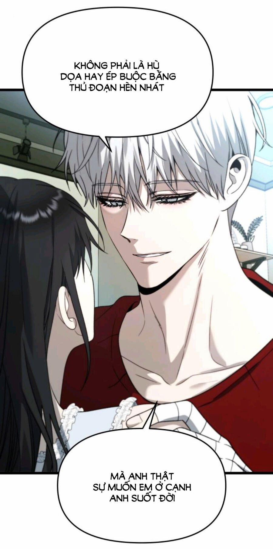 Tự Do Trong Mơ 104.2 trang 12