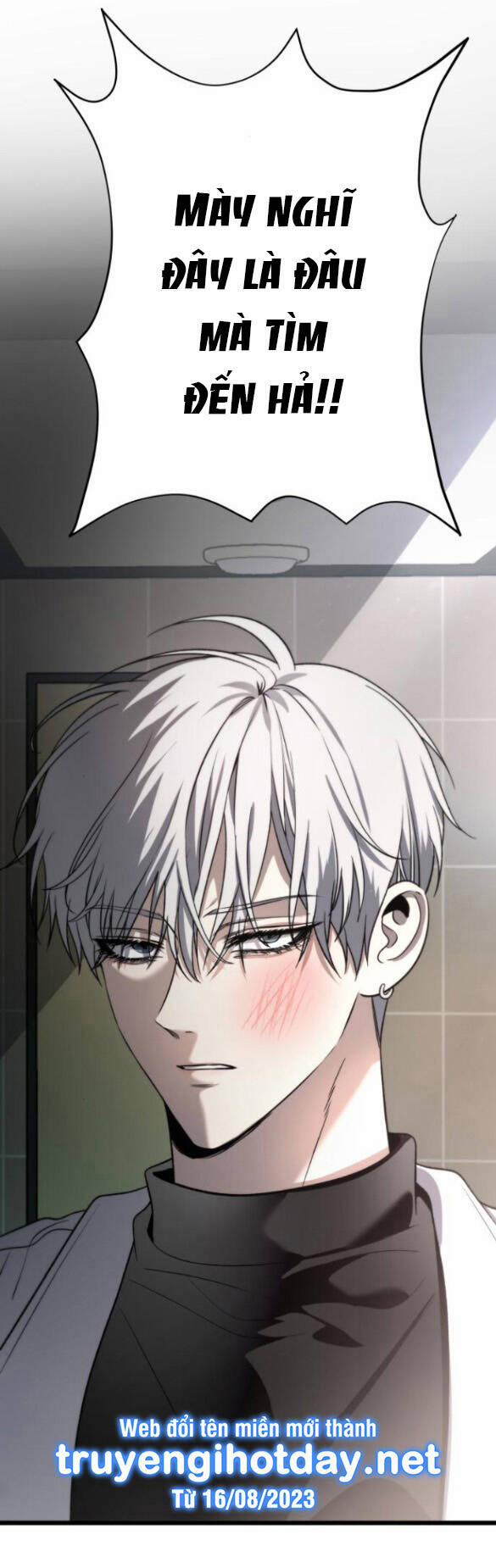 Tự Do Trong Mơ 105 trang 0