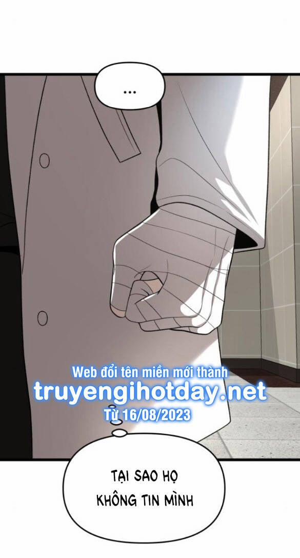 Tự Do Trong Mơ 105 trang 13