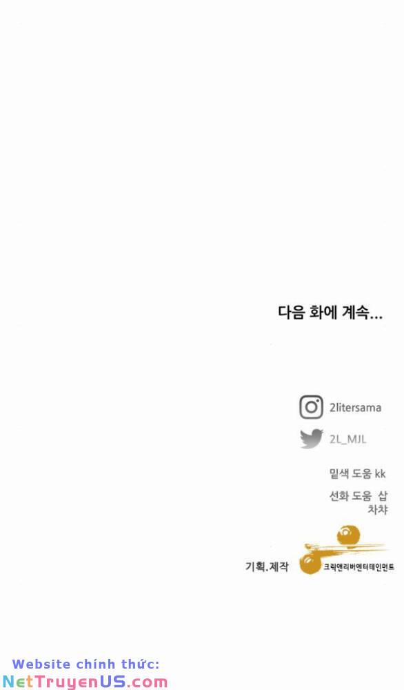 Tự Do Trong Mơ 106.2 trang 64