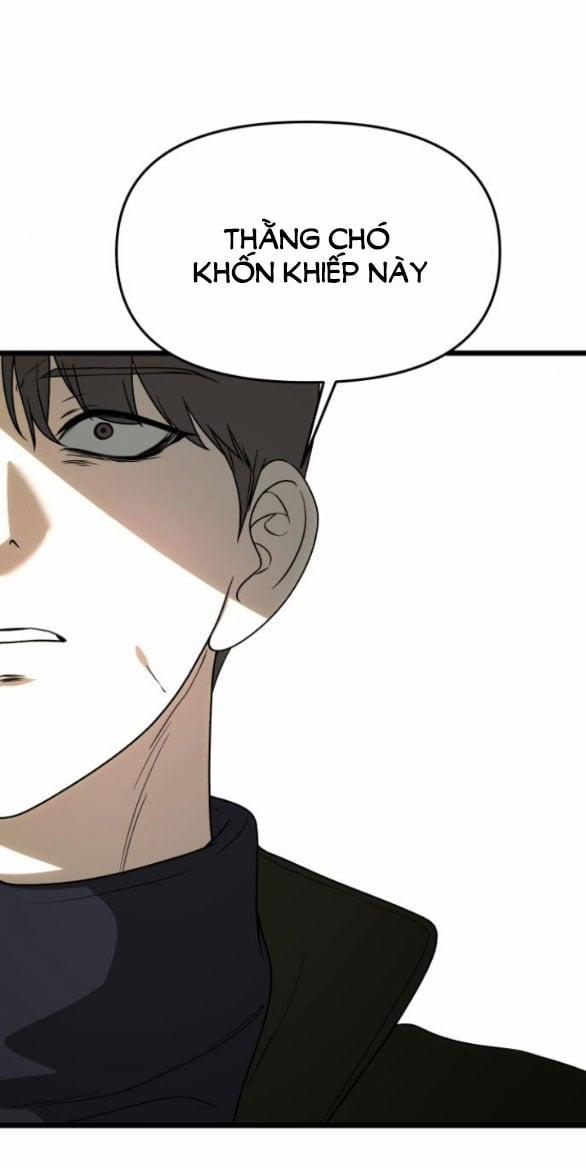 Tự Do Trong Mơ 107.2 trang 14