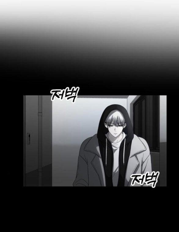 Tự Do Trong Mơ 107.2 trang 56