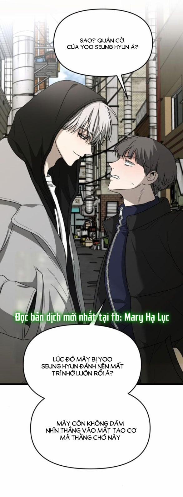 Tự Do Trong Mơ 108.1 trang 0