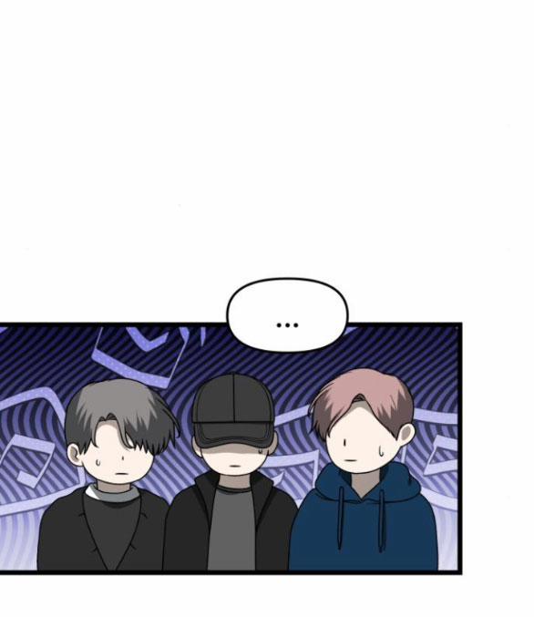 Tự Do Trong Mơ 108.1 trang 14