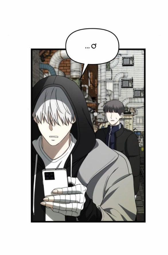 Tự Do Trong Mơ 108.1 trang 26