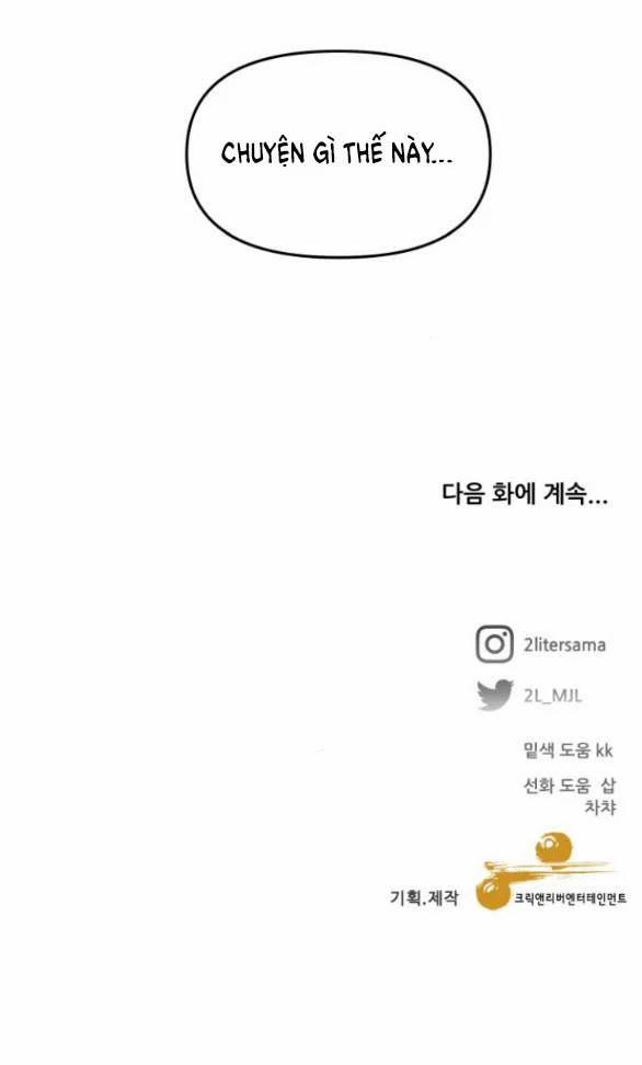 Tự Do Trong Mơ 108.2 trang 56