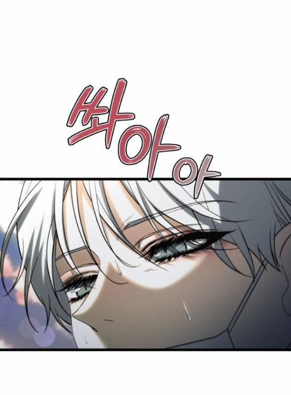 Tự Do Trong Mơ 110.1 trang 36