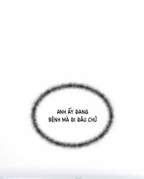 Tự Do Trong Mơ 110.2 trang 0