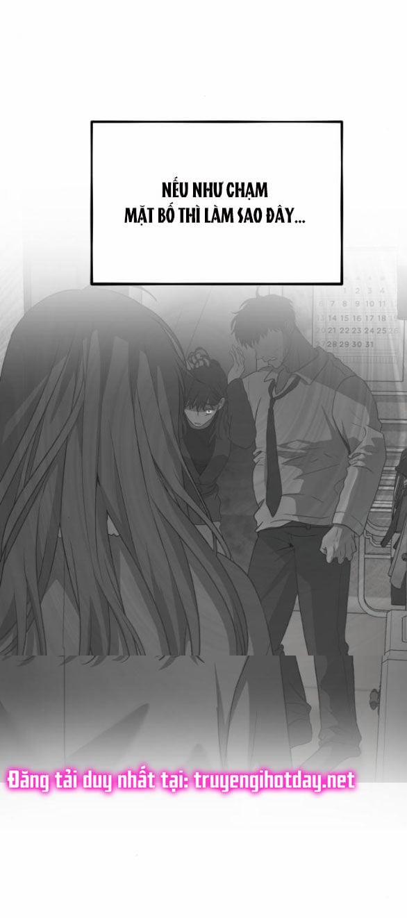 Tự Do Trong Mơ 112.1 trang 5