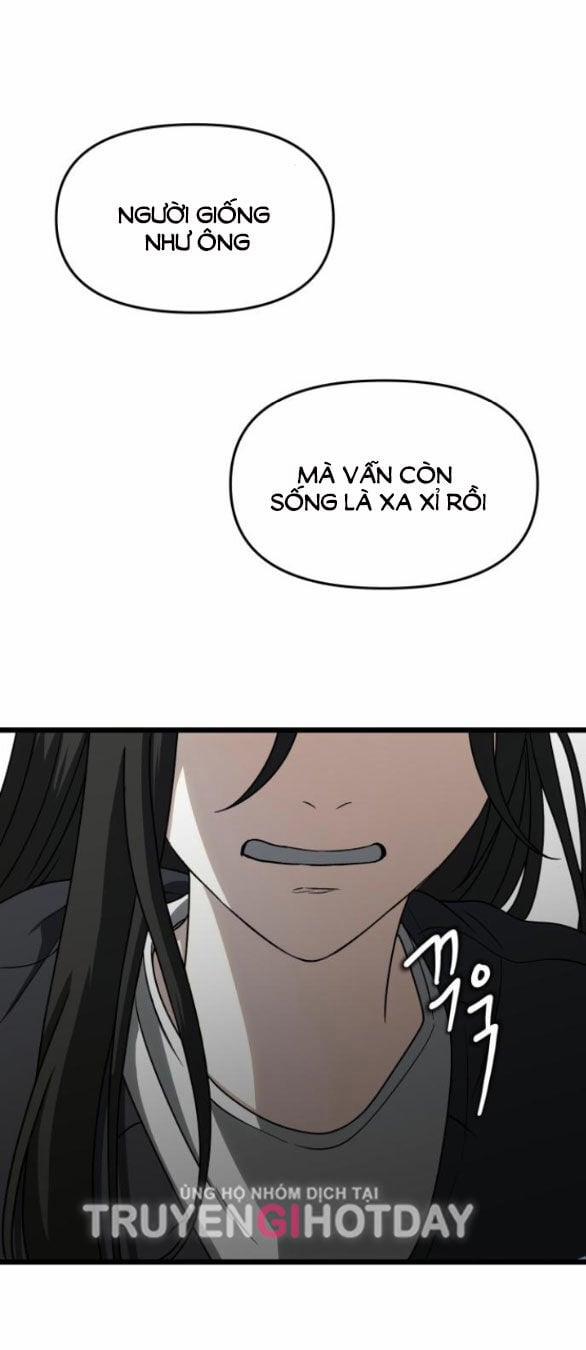 Tự Do Trong Mơ 112.2 trang 0