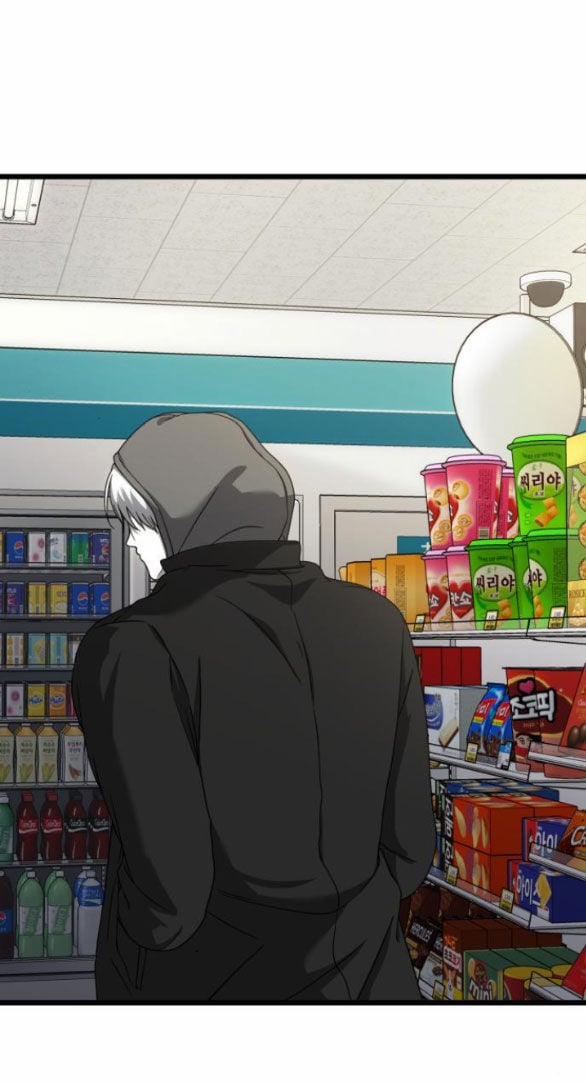 Tự Do Trong Mơ 113.2 trang 30