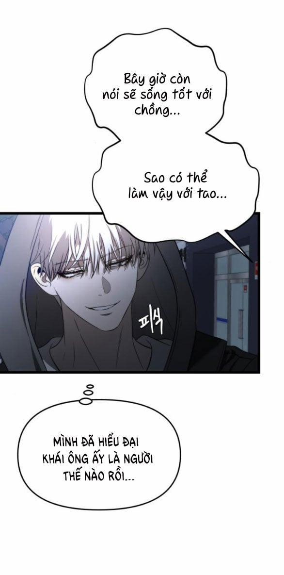 Tự Do Trong Mơ 114.1 trang 14