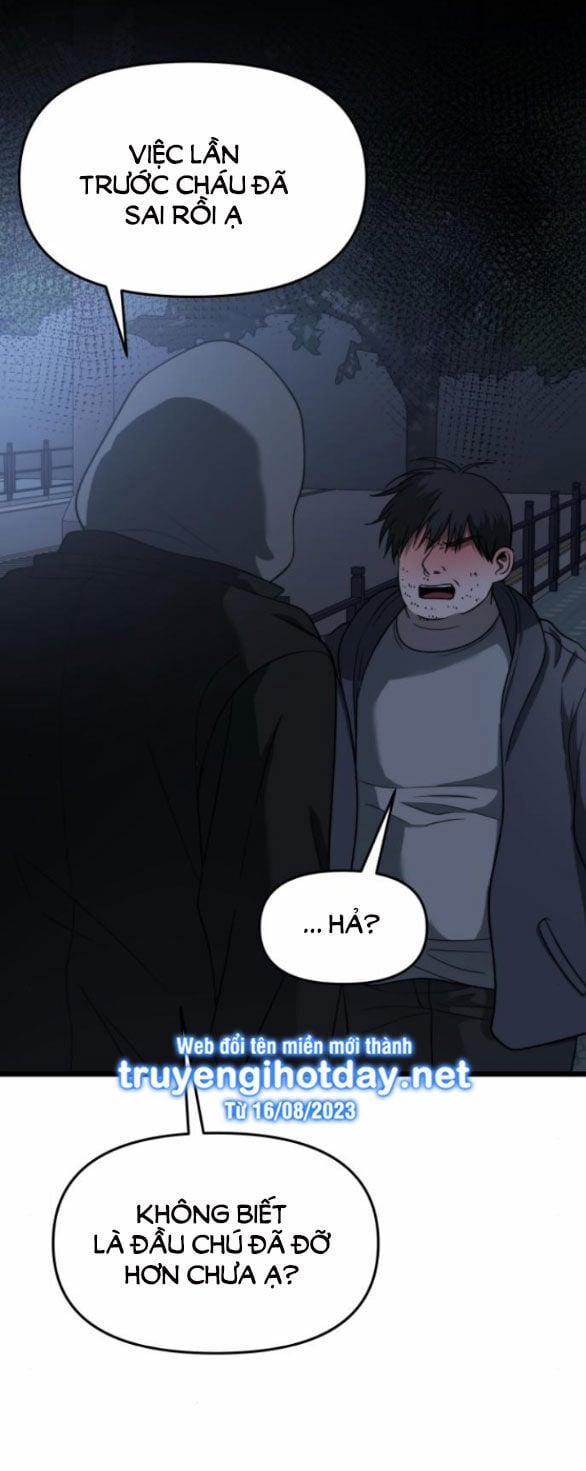 Tự Do Trong Mơ 114.1 trang 6