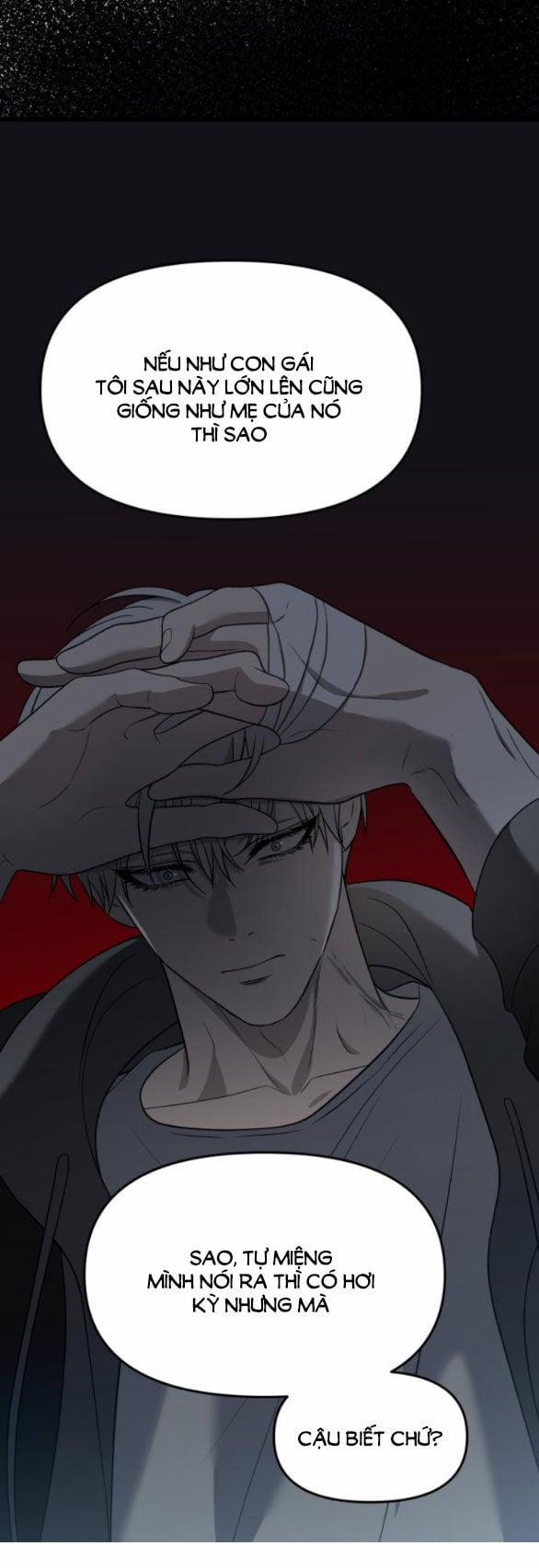 Tự Do Trong Mơ 114.5 trang 1