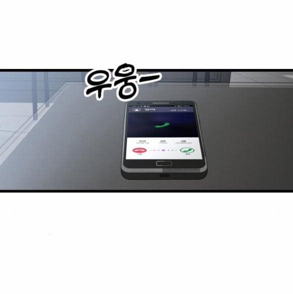 Tự Do Trong Mơ 114.5 trang 50