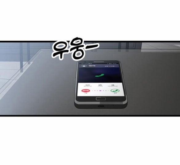 Tự Do Trong Mơ 115.1 trang 6