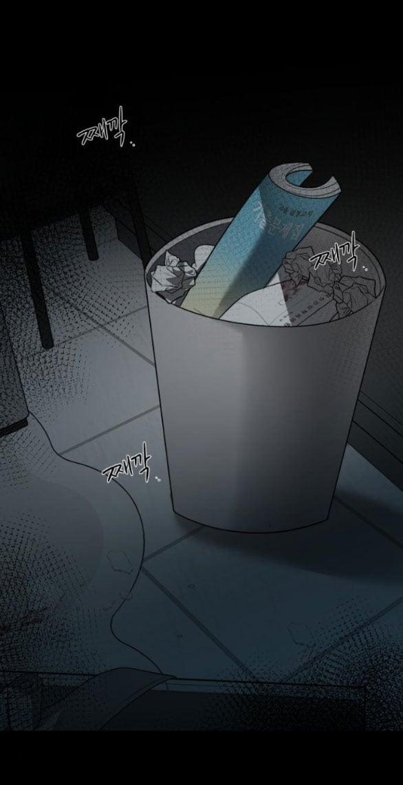 Tự Do Trong Mơ 115.2 trang 46