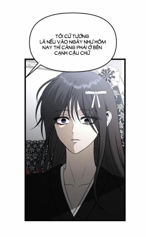 Tự Do Trong Mơ 116.1 trang 14