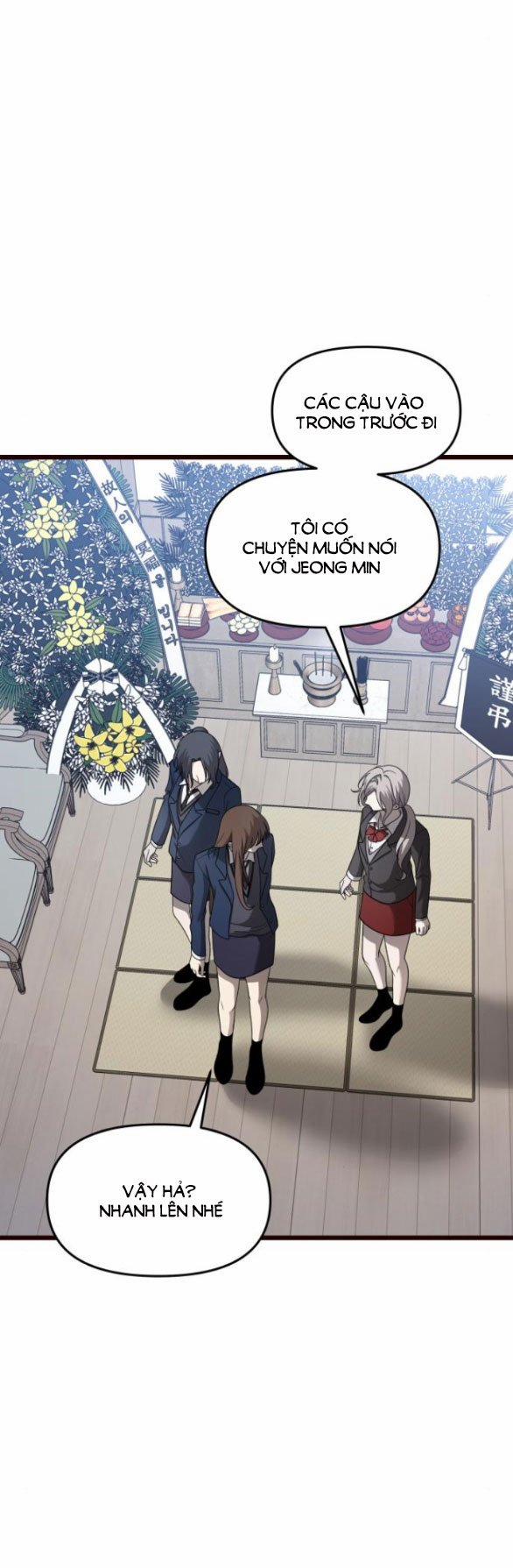 Tự Do Trong Mơ 116.1 trang 6