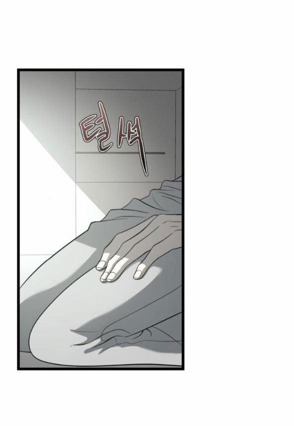 Tự Do Trong Mơ 118.1 trang 25