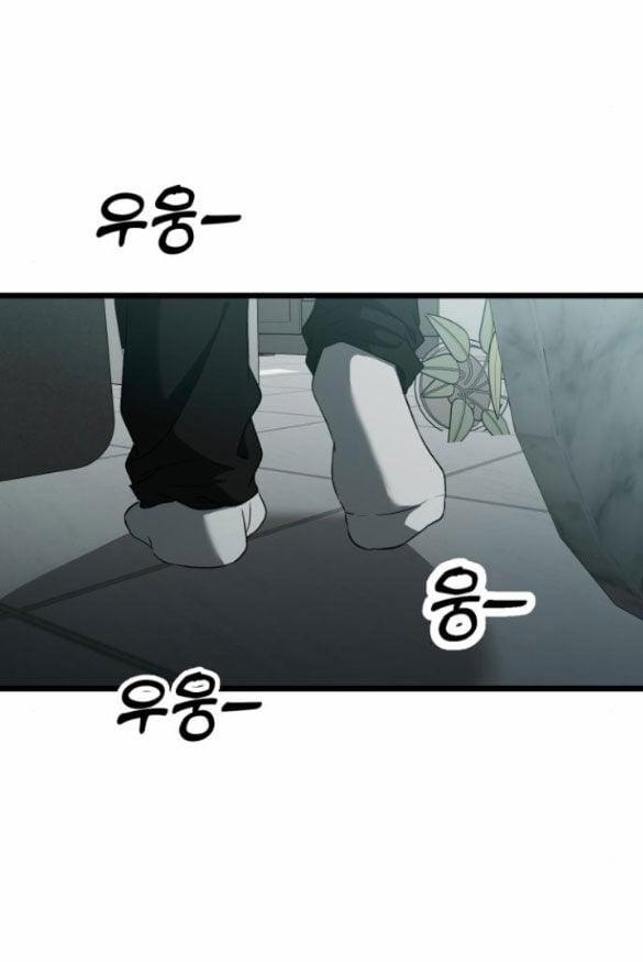 Tự Do Trong Mơ 118.2 trang 35